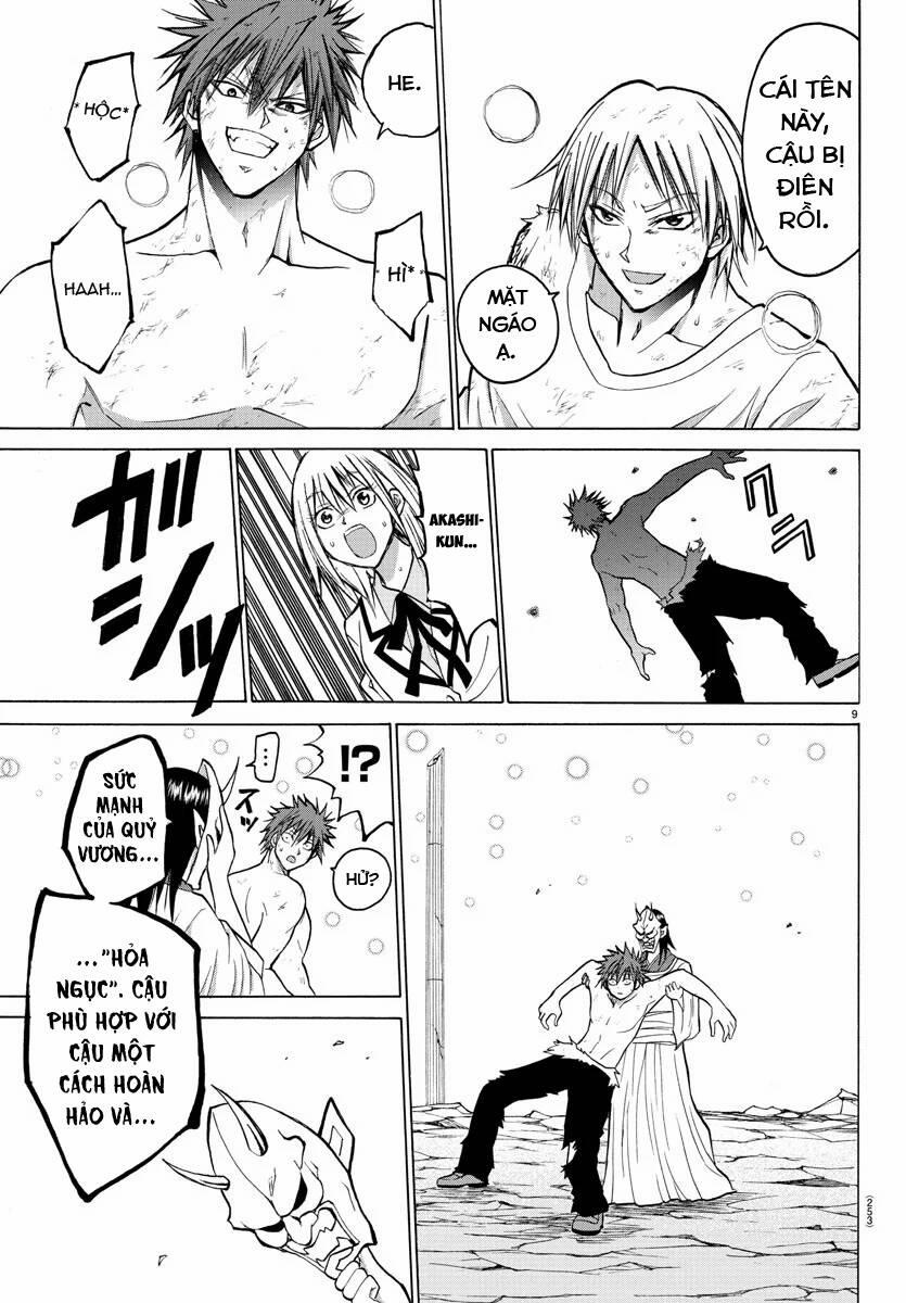 Lovecome Like A Demon 41 trang 12