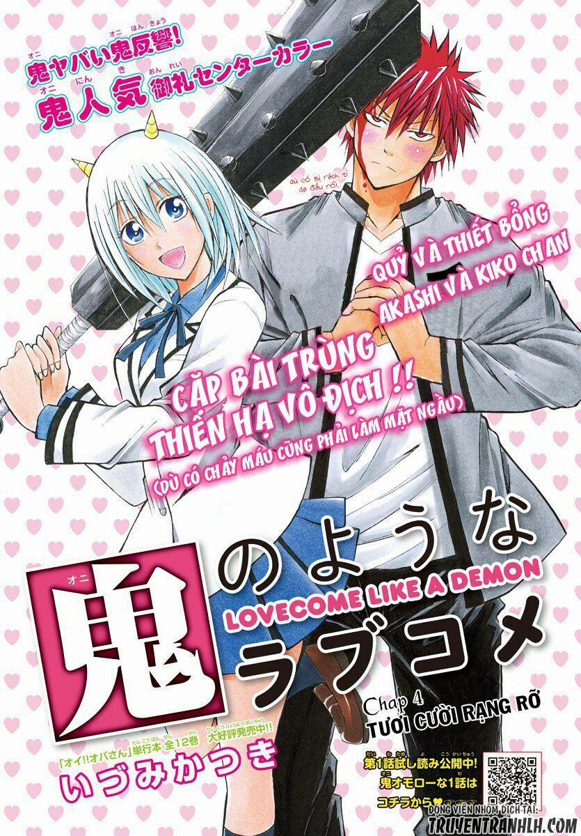 Lovecome Like A Demon 5 trang 1