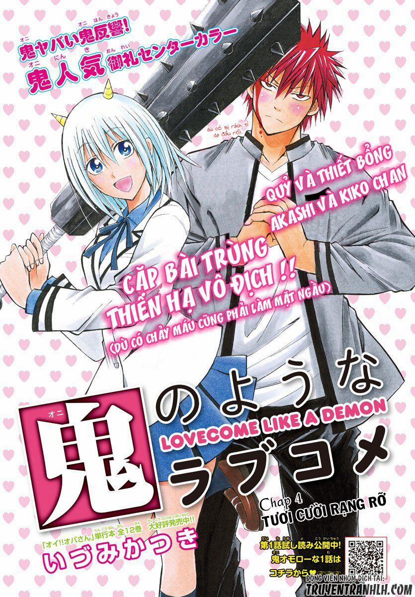 Lovecome Like A Demon 6 trang 1