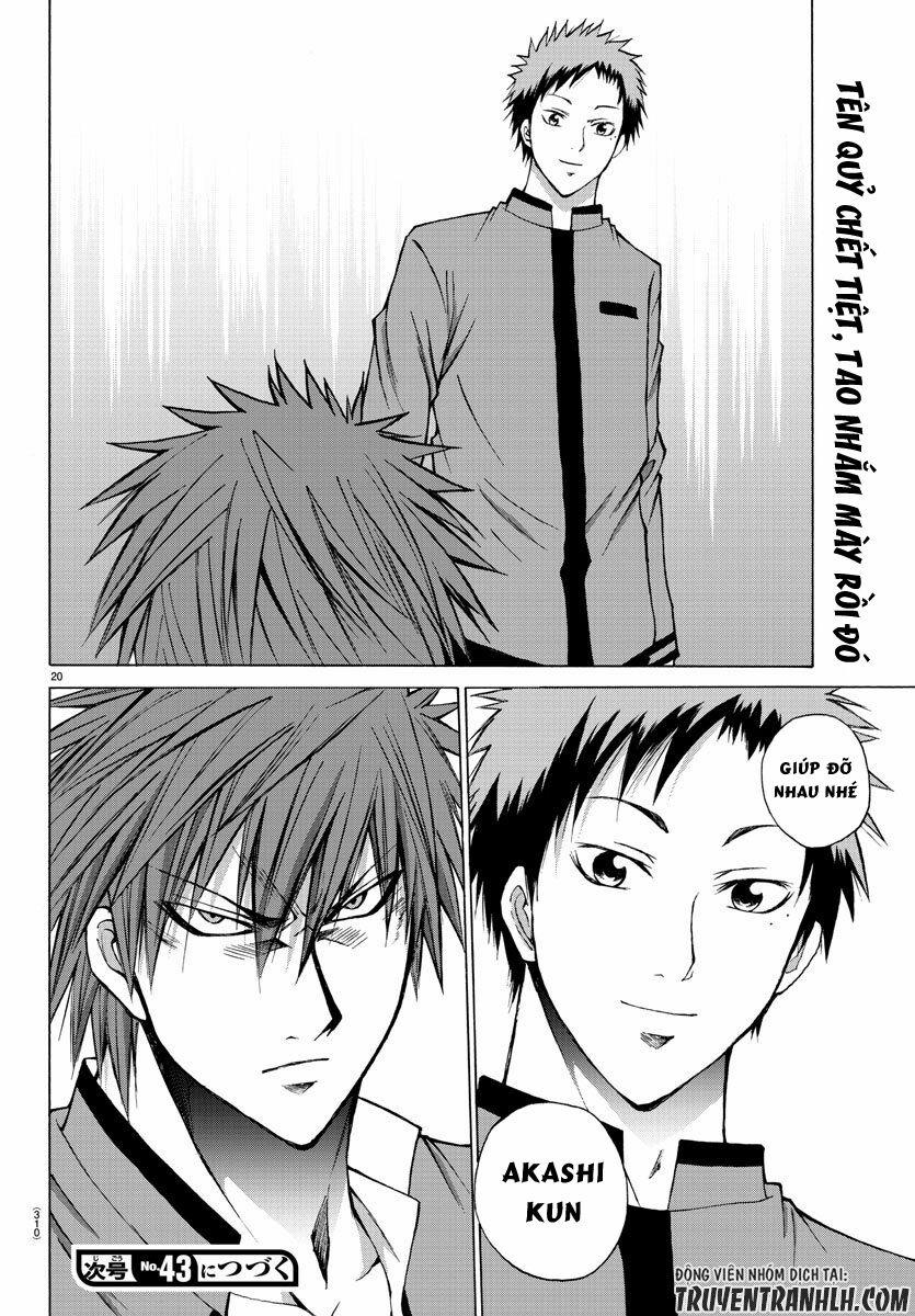 Lovecome Like A Demon 6 trang 21