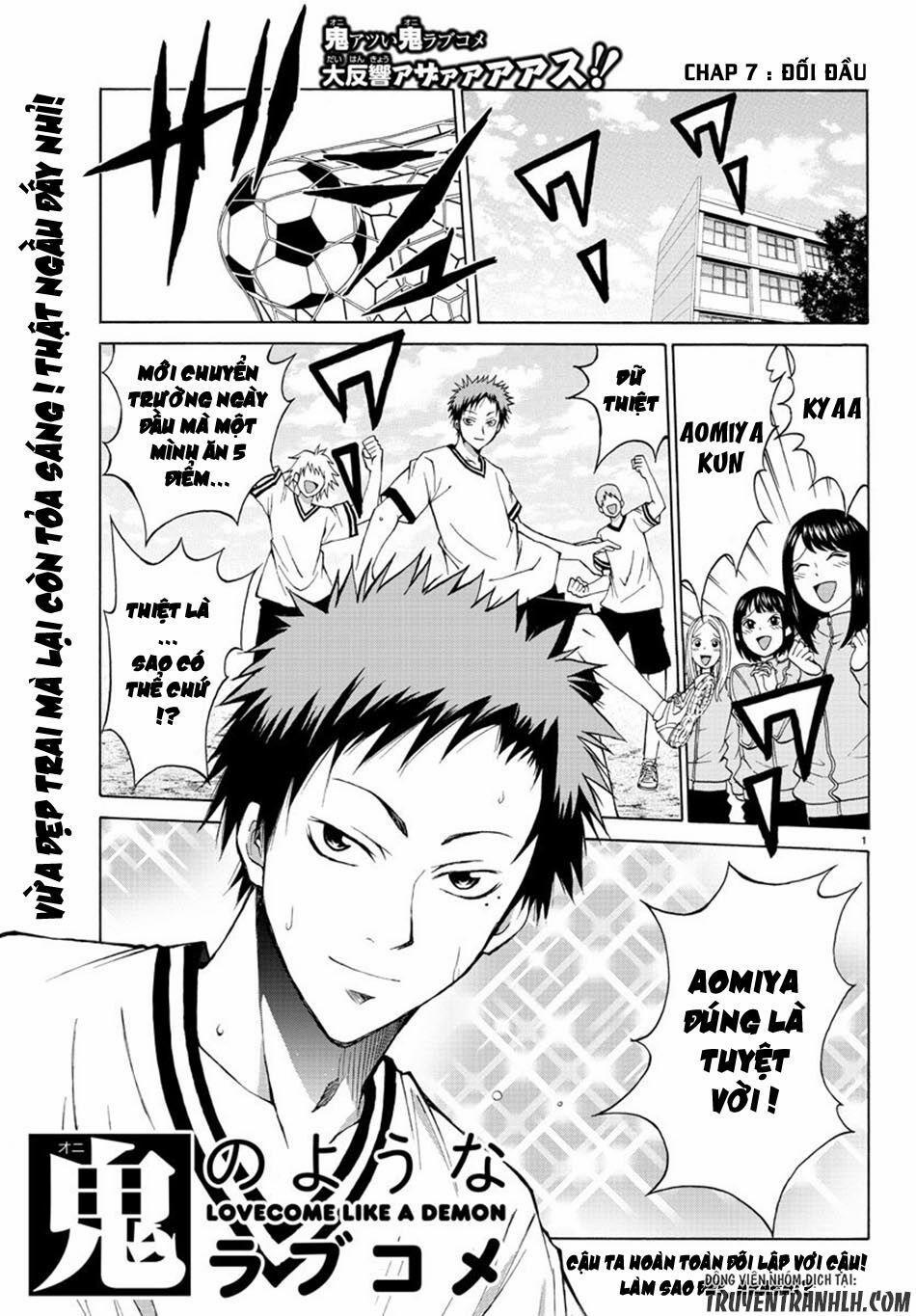 Lovecome Like A Demon 7 trang 1