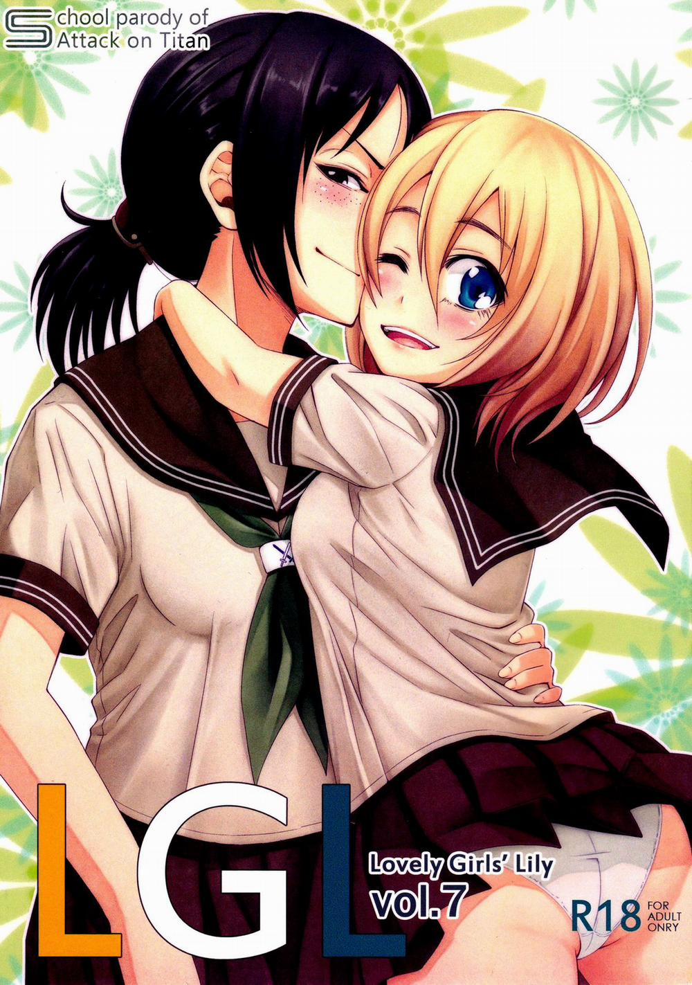 Lovely Girls'Lily vol.7 (Shingeki no Kyojin) Oneshot trang 1