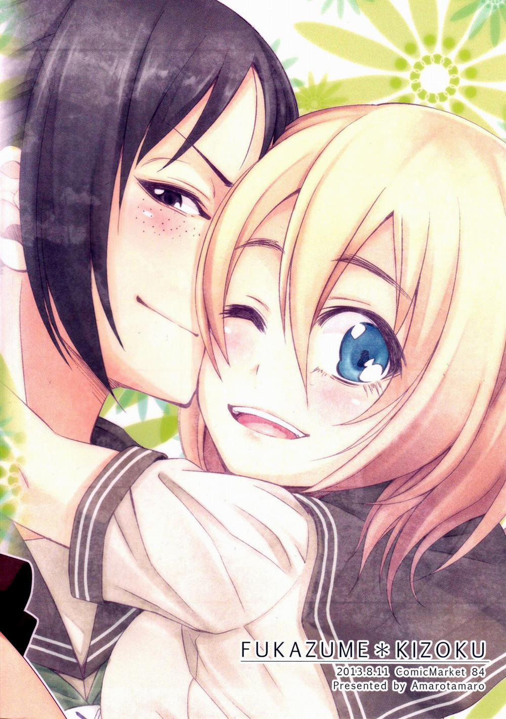 Lovely Girls'Lily vol.7 (Shingeki no Kyojin) Oneshot trang 2