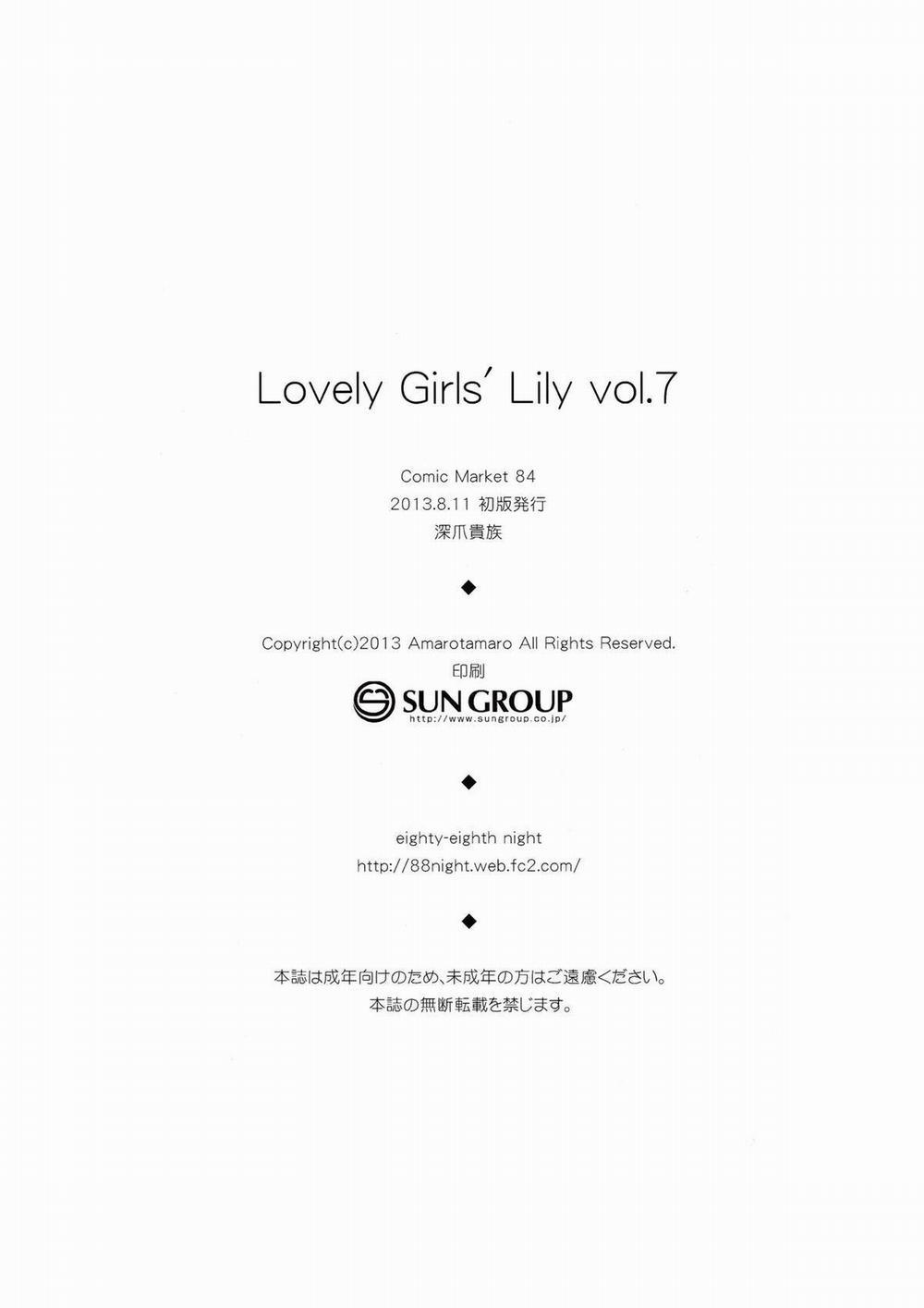 Lovely Girls'Lily vol.7 (Shingeki no Kyojin) Oneshot trang 22