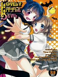 Đọc truyện tranh Lovely Little Devil (Love Live! Sunshine!!)