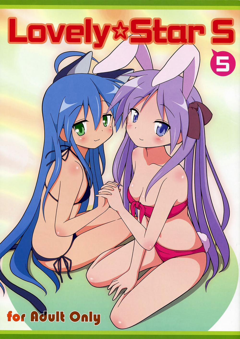 Lovely Star S5 (Lucky Star) Oneshot trang 0