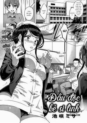 Đọc truyện tranh Lovesickness Poisoning