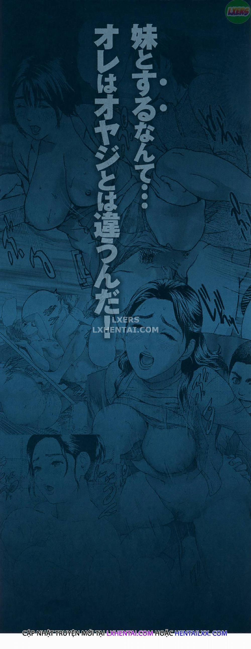 Low Return – Toshiue no Imouto 1 trang 3