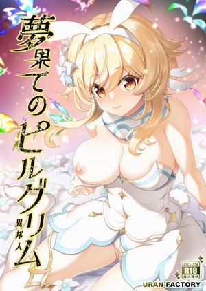 Đọc truyện tranh Lữ khách mộng mơ