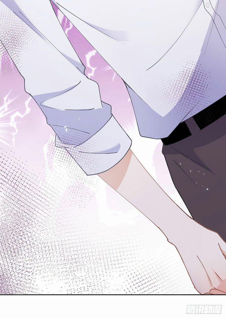 Lừa Boss Làm Bà Mai 16 trang 32