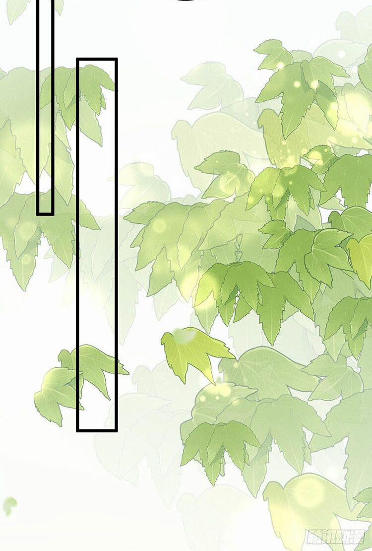 Lừa Boss Làm Bà Mai 6 trang 9