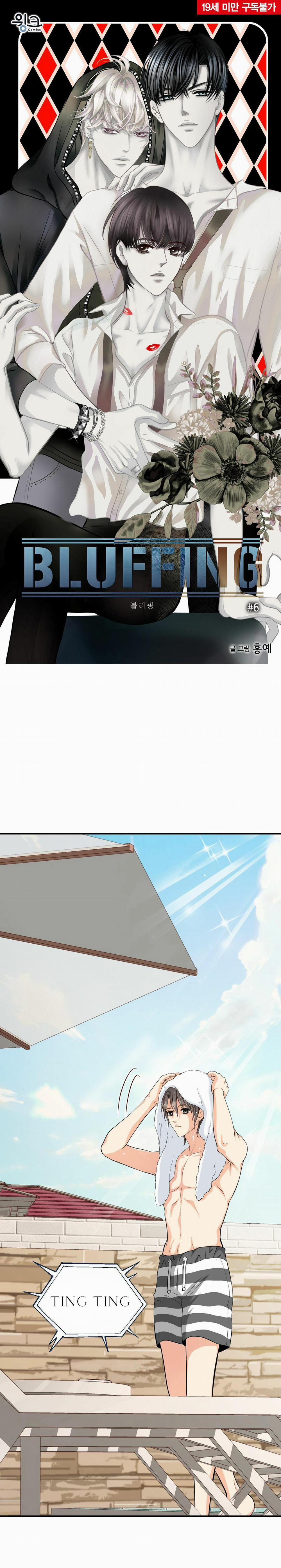 Lừa Gạt 6 trang 0