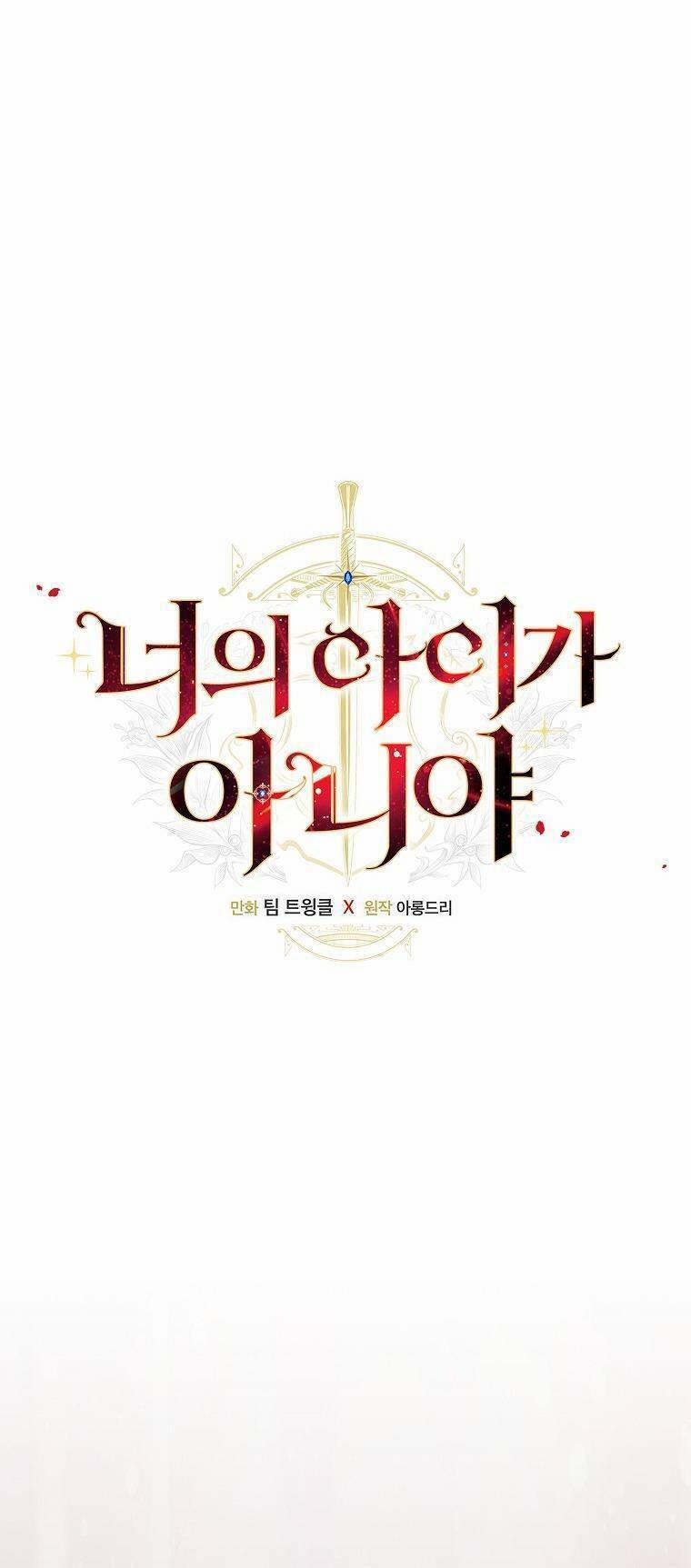 Lừa Người Hợp Với Em 68 trang 12