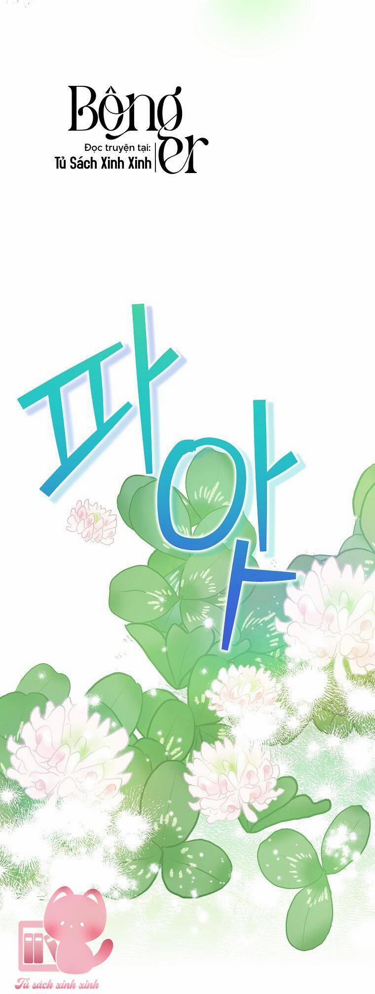 Lừa Người Hợp Với Em 72 trang 50