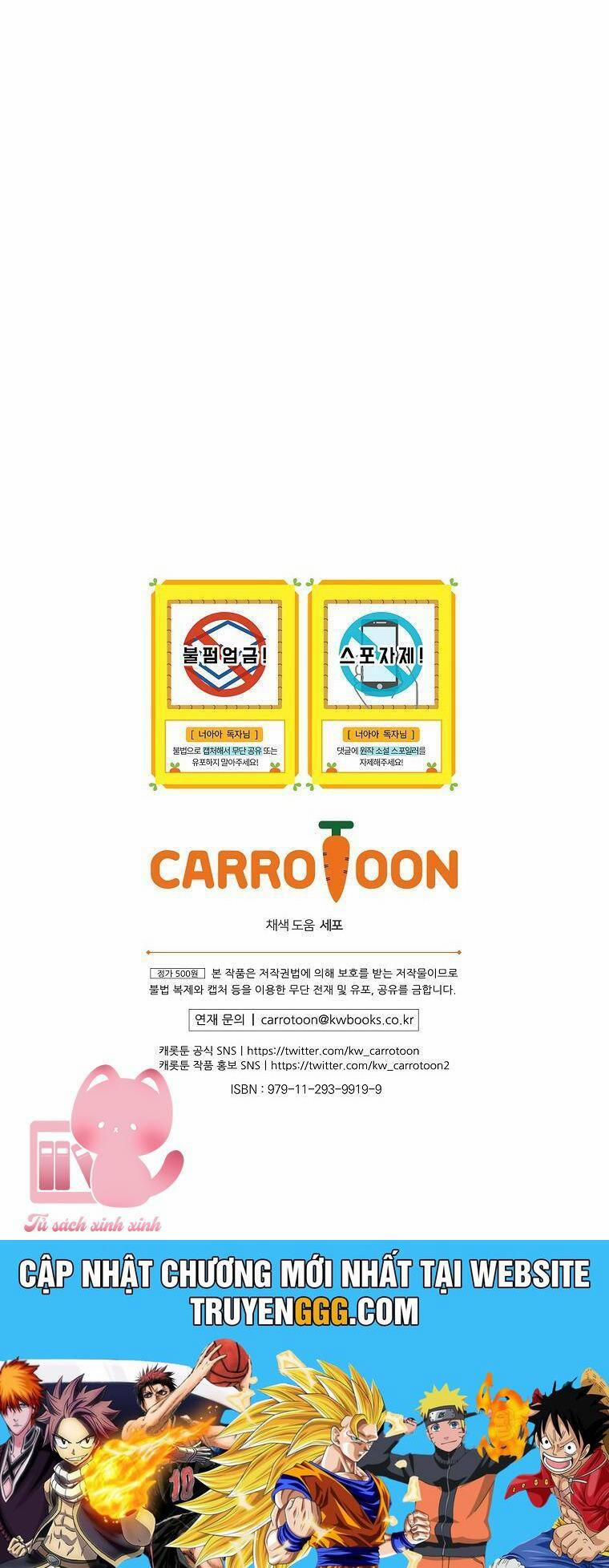 Lừa Người Hợp Với Em 72 trang 63