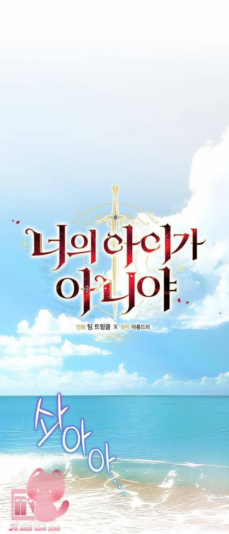 Lừa Người Hợp Với Em 73 trang 17