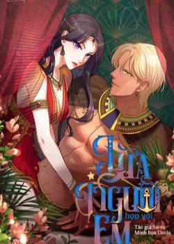 Đọc truyện tranh Lừa Người Hợp Với Em