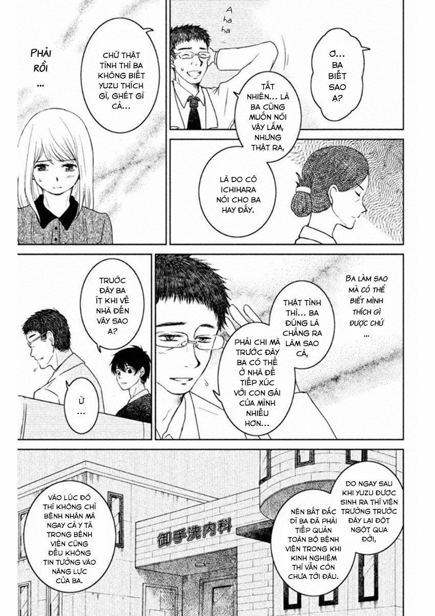 Lửa Thiêu Nhà Mitarai 13 trang 16