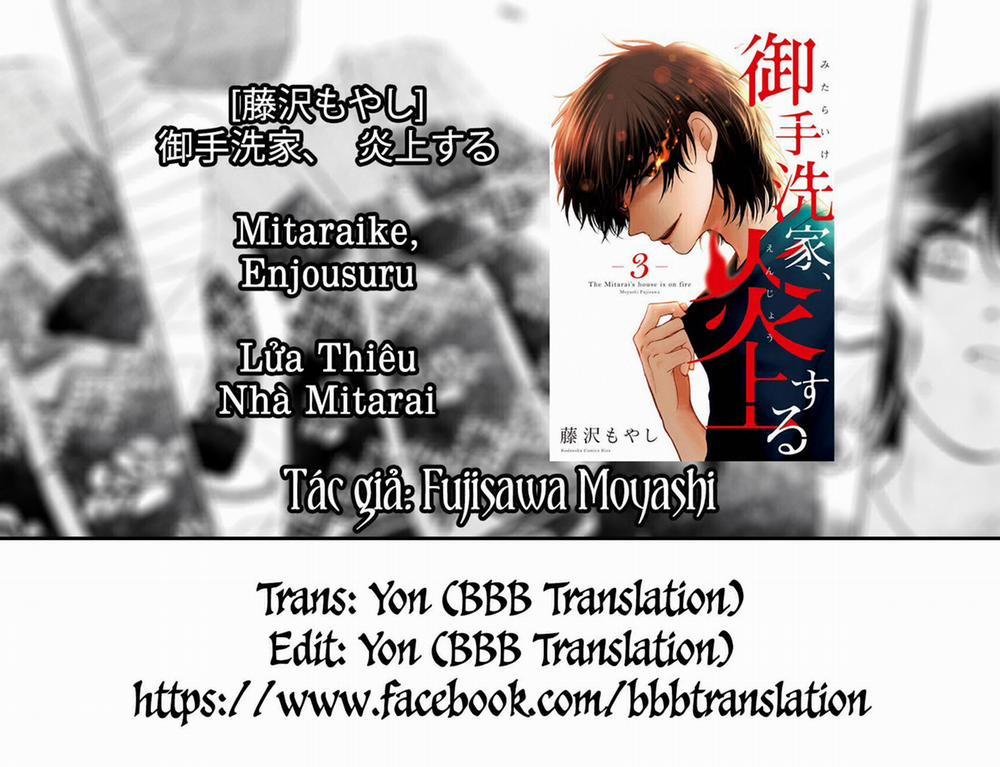 Lửa Thiêu Nhà Mitarai 14 trang 1