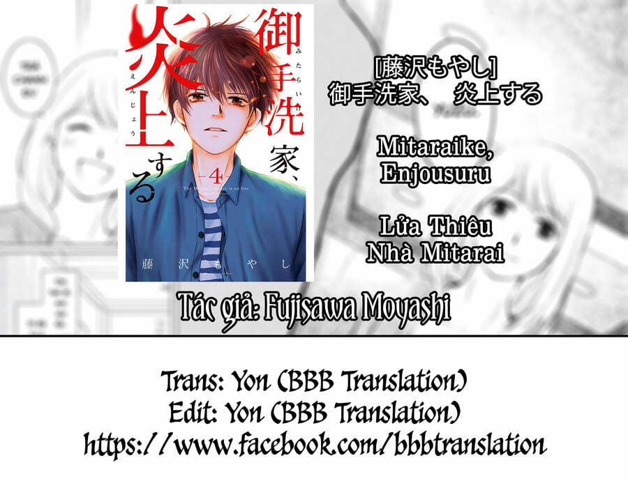 Lửa Thiêu Nhà Mitarai 15 trang 1