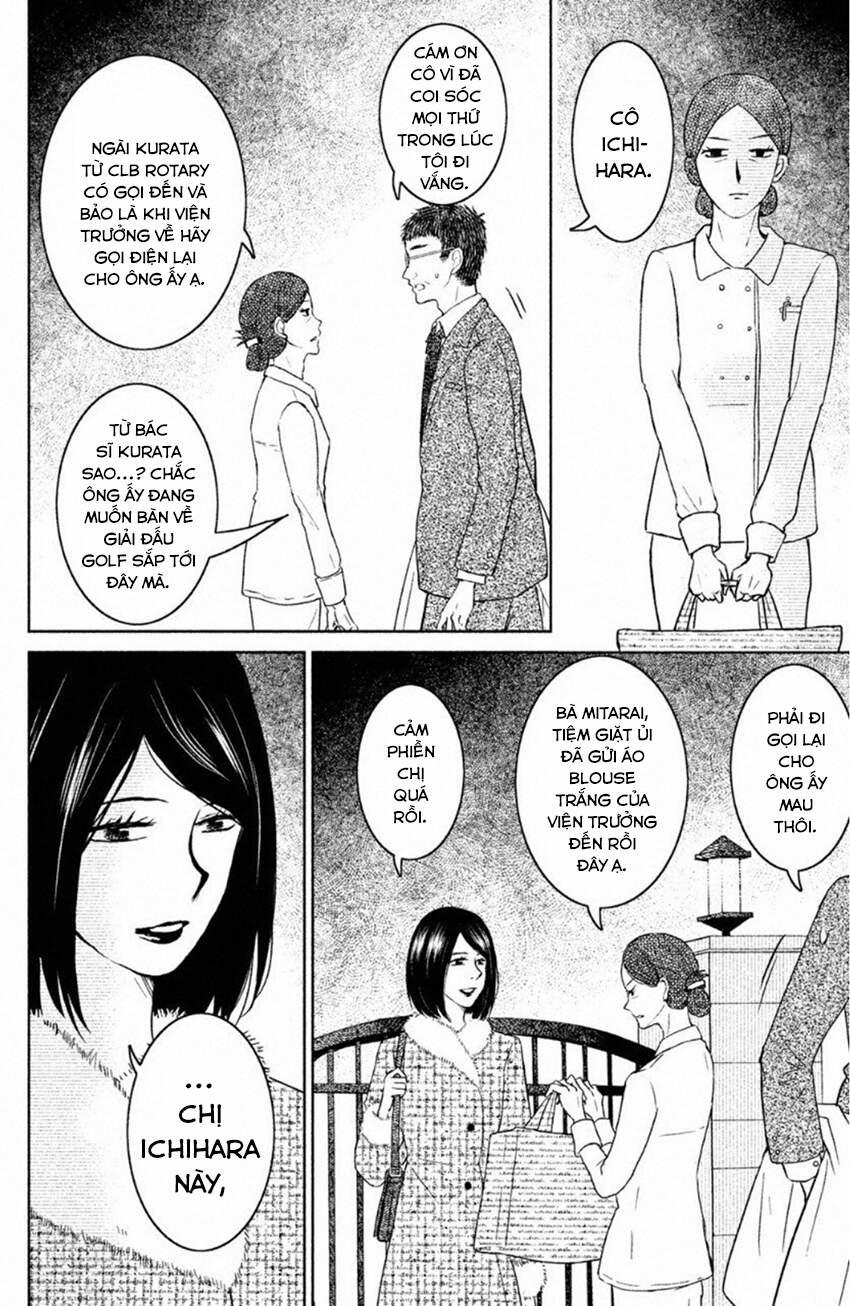 Lửa Thiêu Nhà Mitarai 20 trang 27