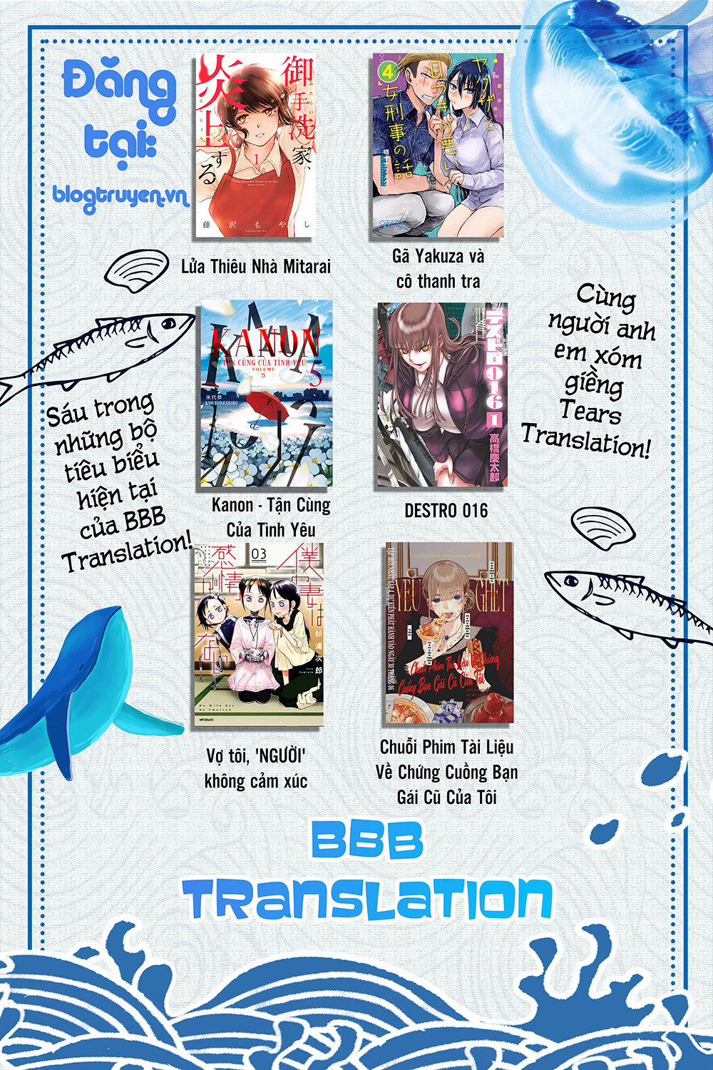 Lửa Thiêu Nhà Mitarai 27 trang 43