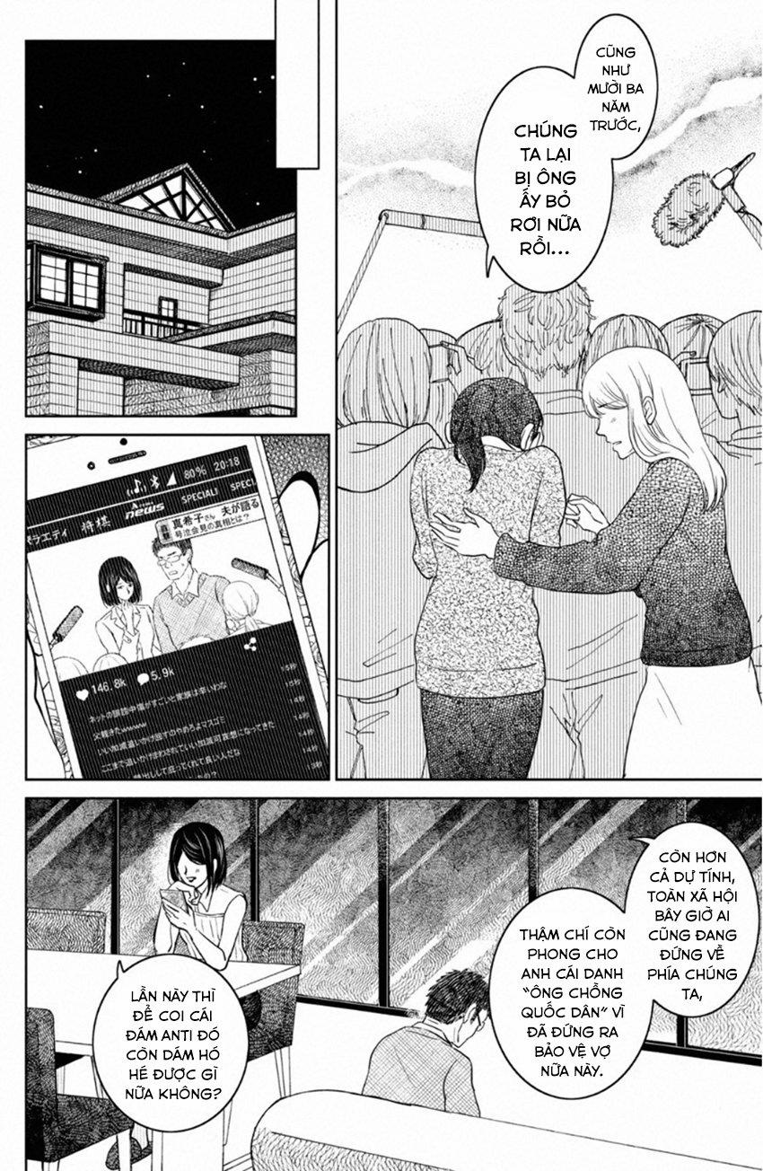 Lửa Thiêu Nhà Mitarai 31 trang 27