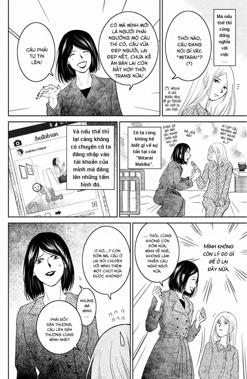 Lửa Thiêu Nhà Mitarai 32 trang 13