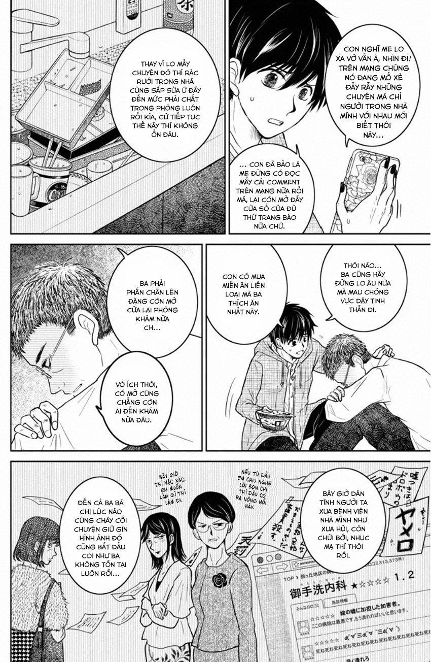 Lửa Thiêu Nhà Mitarai 33 trang 7