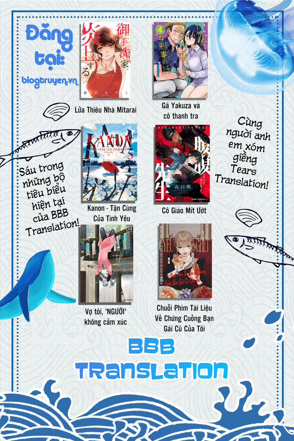 Lửa Thiêu Nhà Mitarai 35 trang 45