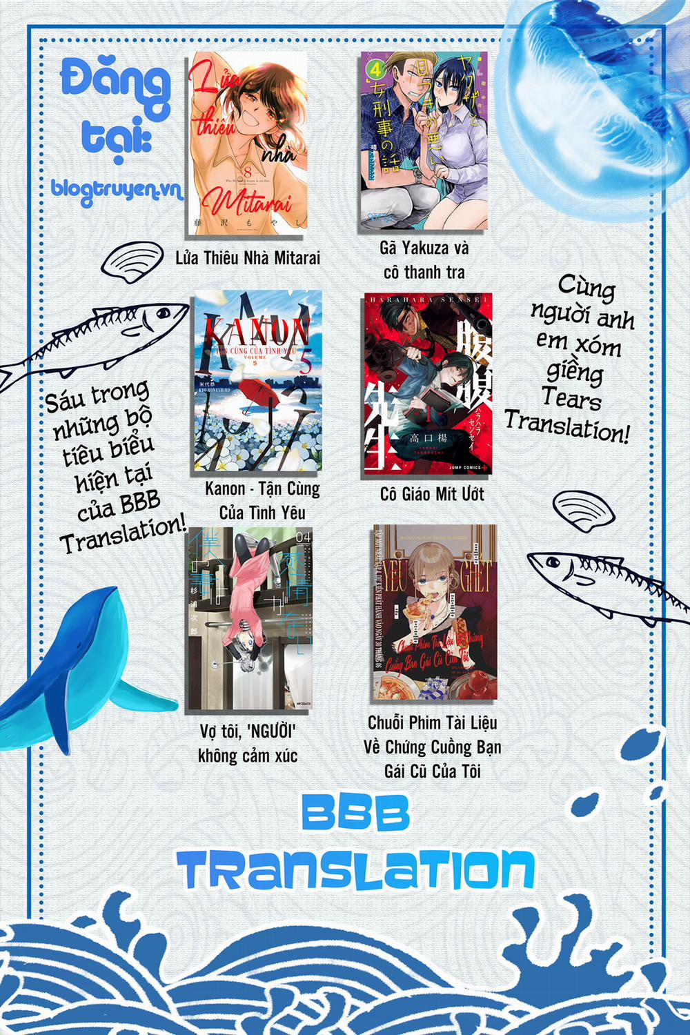 Lửa Thiêu Nhà Mitarai 36 trang 41