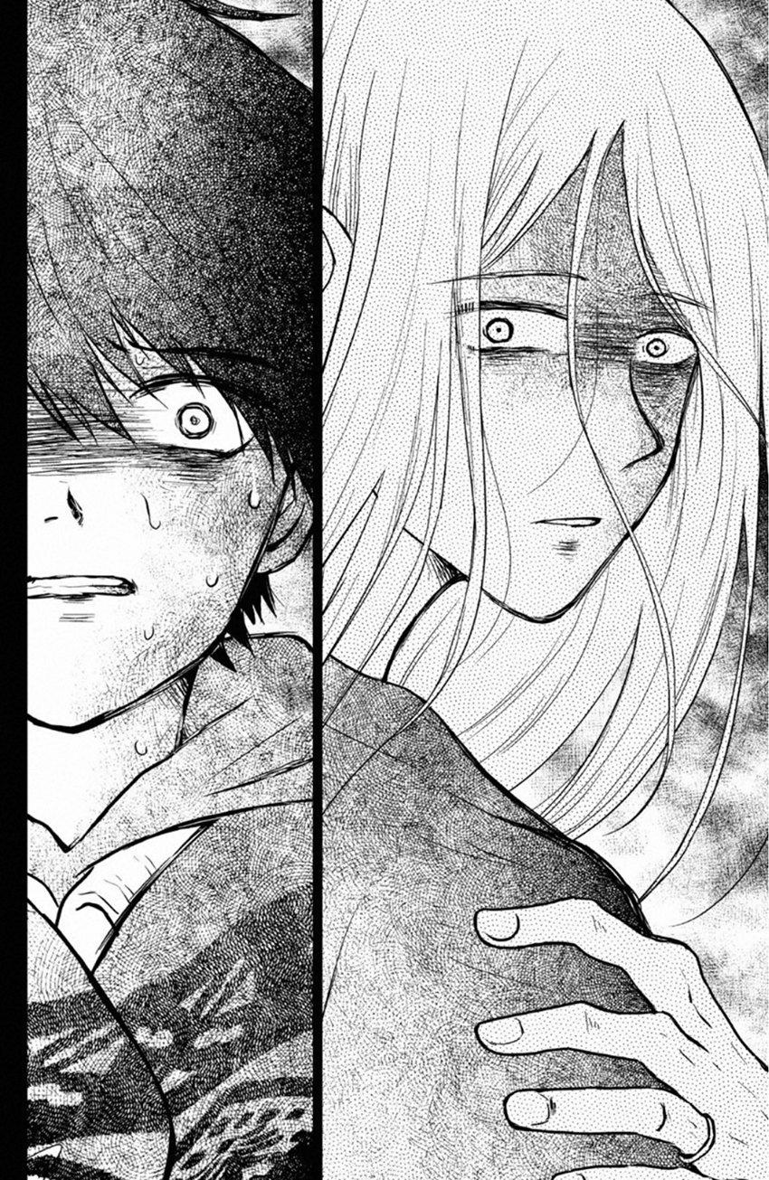 Lửa Thiêu Nhà Mitarai 37 trang 23