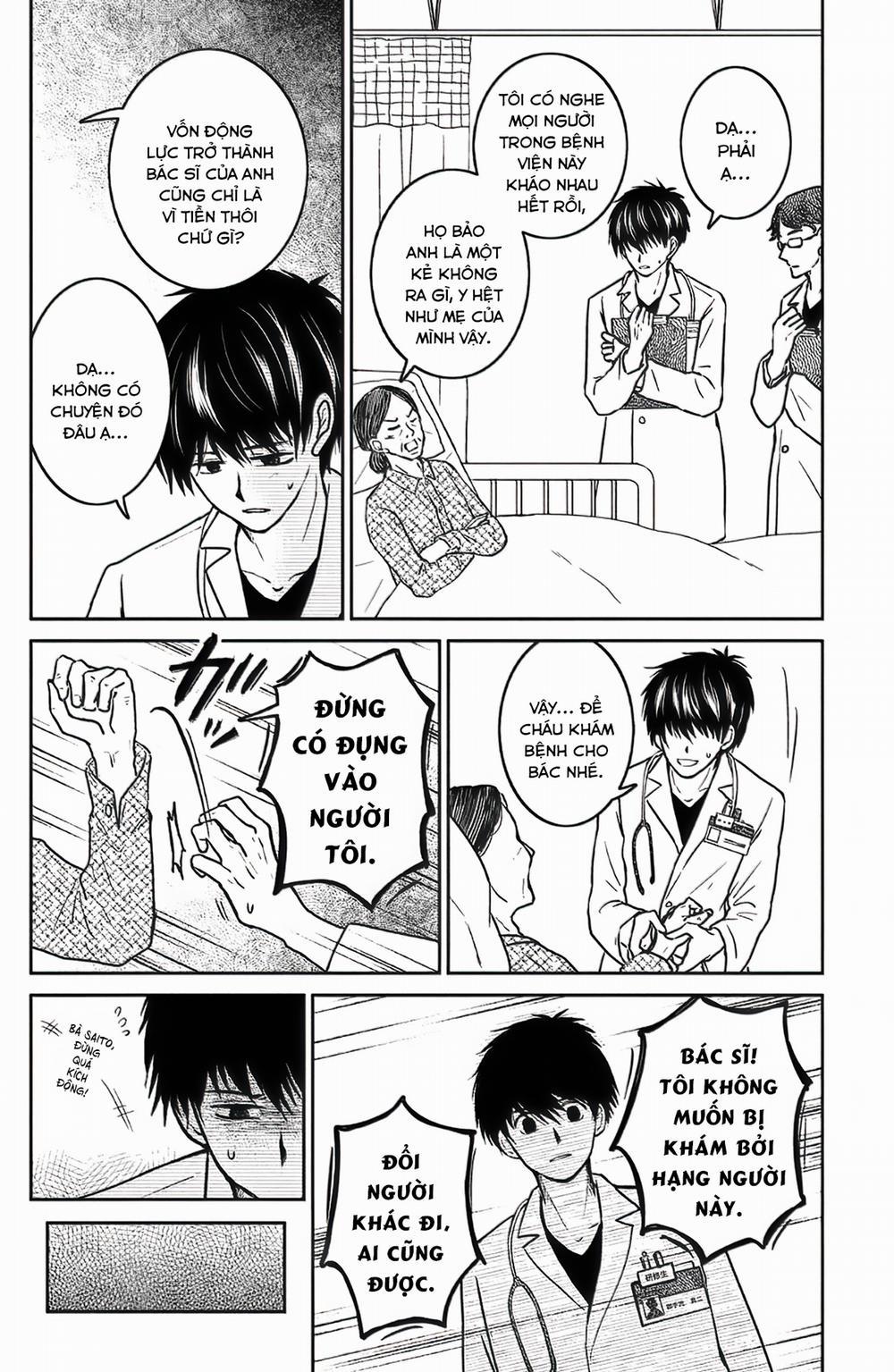 Lửa Thiêu Nhà Mitarai 39 trang 7