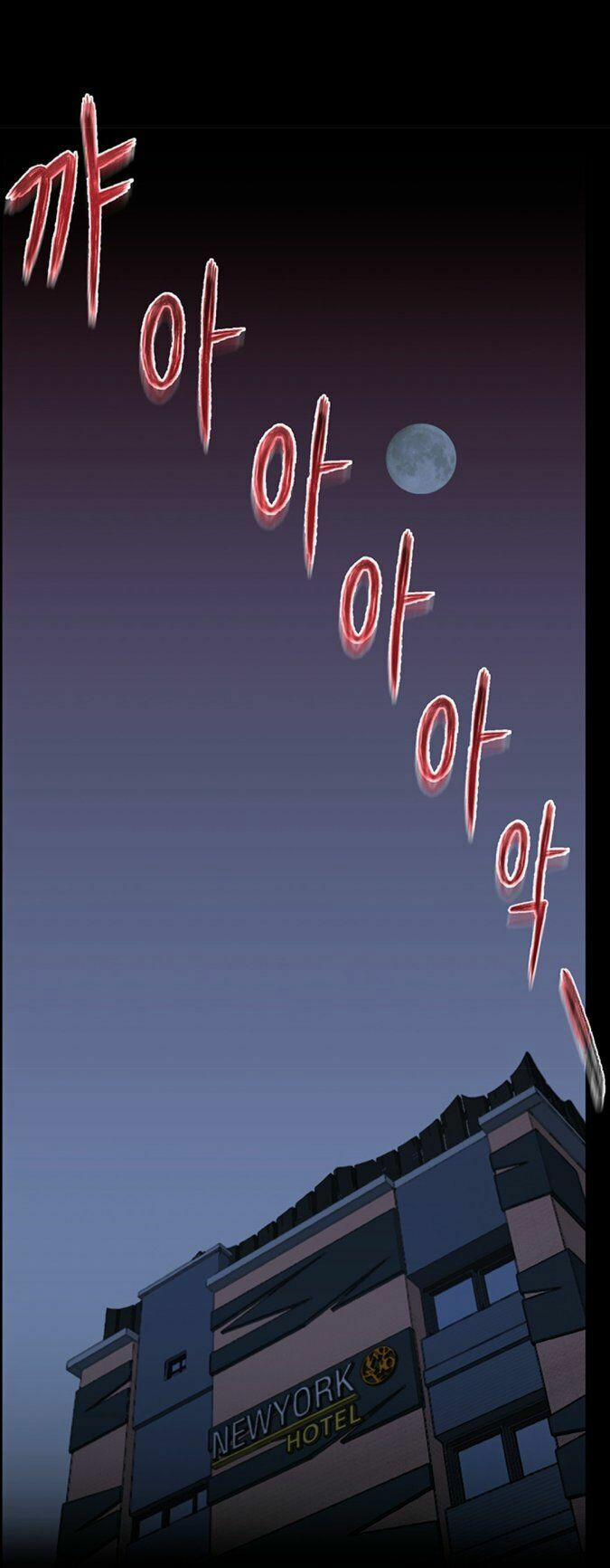 Luân Hồi Ác Nhân 10 trang 24