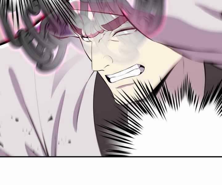 Luân Hồi Ác Nhân 102 trang 123