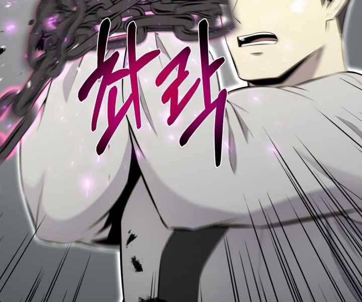 Luân Hồi Ác Nhân 102 trang 84