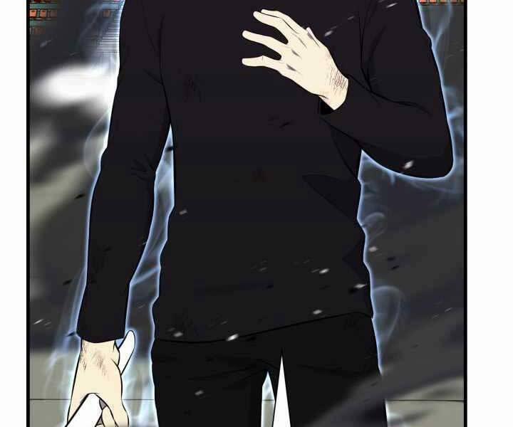 Luân Hồi Ác Nhân 107 trang 201