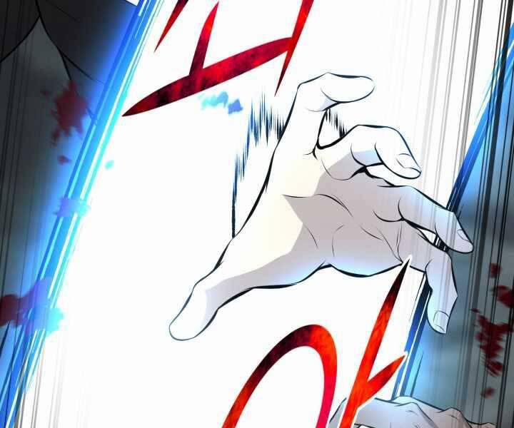 Luân Hồi Ác Nhân 107 trang 32