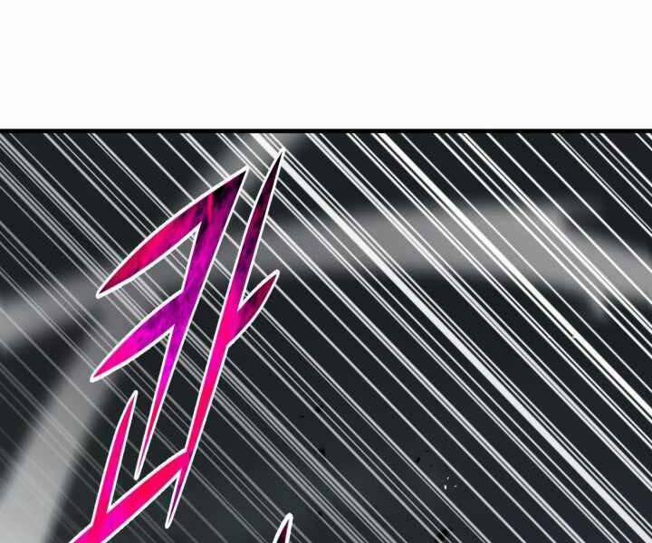 Luân Hồi Ác Nhân 107 trang 35