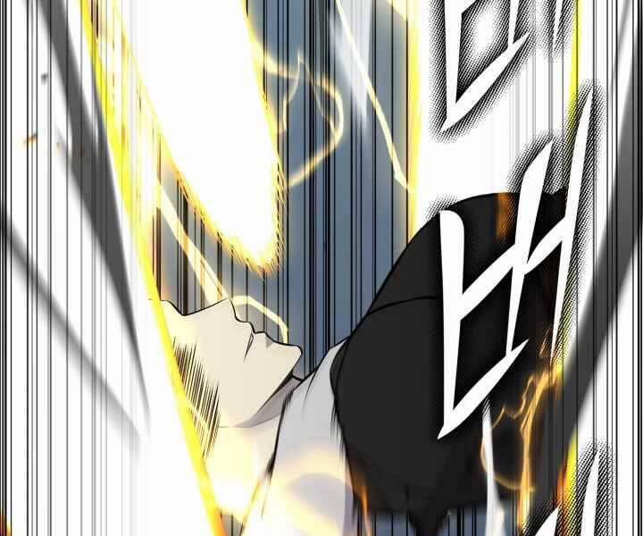 Luân Hồi Ác Nhân 107 trang 4