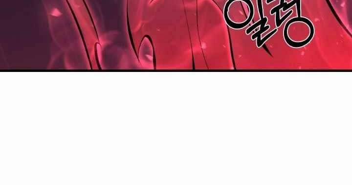 Luân Hồi Ác Nhân 108 trang 208