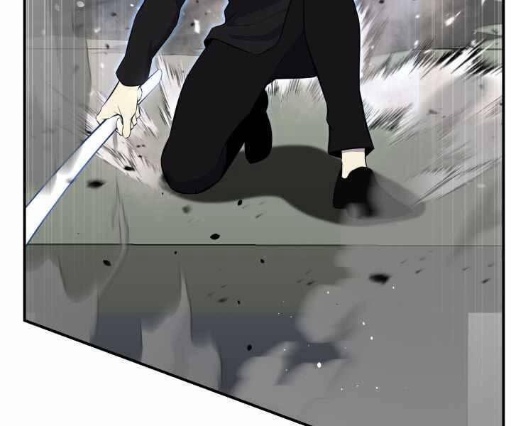 Luân Hồi Ác Nhân 108 trang 70