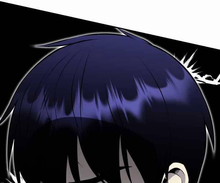 Luân Hồi Ác Nhân 108 trang 80