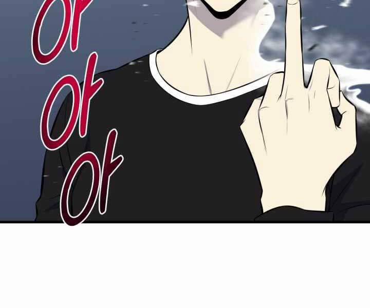 Luân Hồi Ác Nhân 109 trang 102