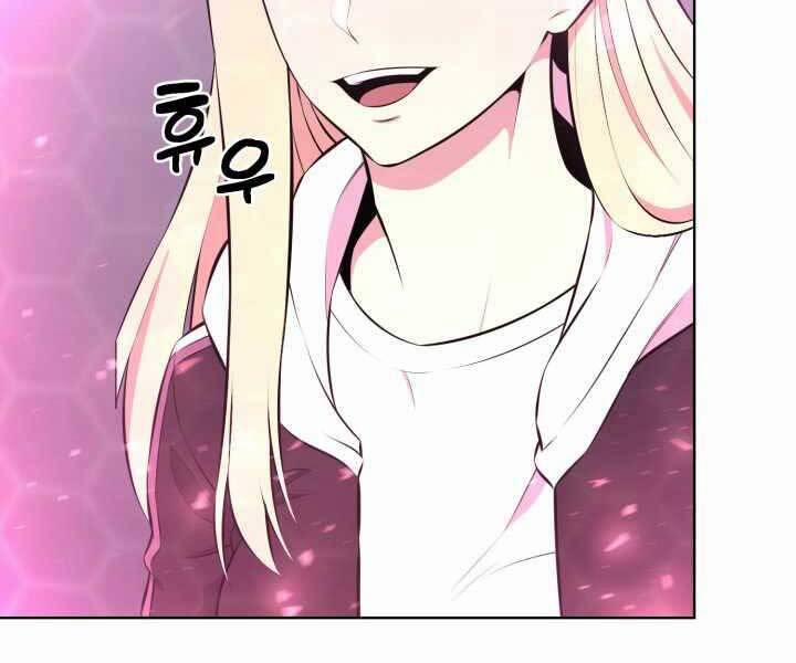 Luân Hồi Ác Nhân 109 trang 175