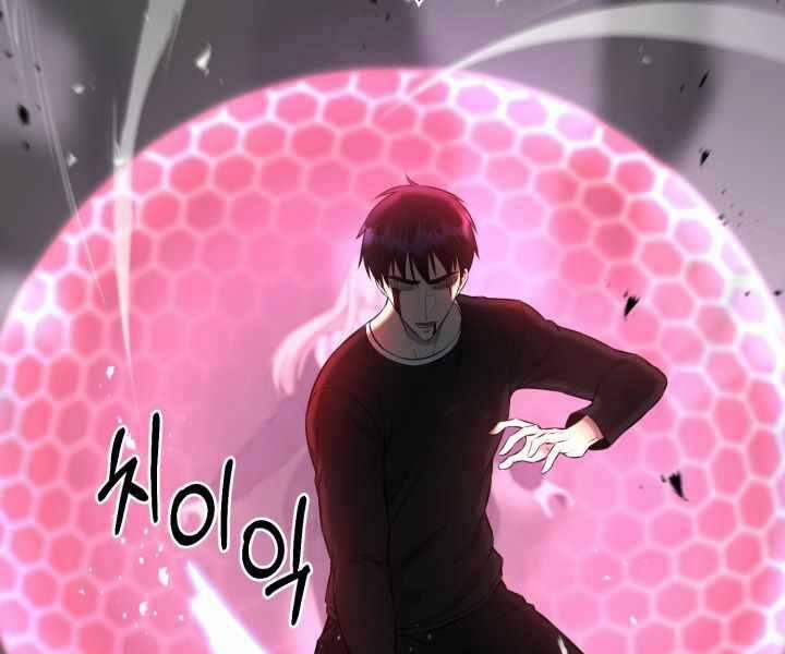 Luân Hồi Ác Nhân 109 trang 80