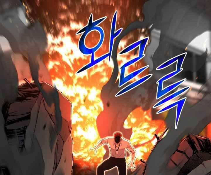 Luân Hồi Ác Nhân 110 trang 178