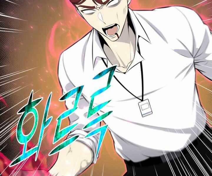 Luân Hồi Ác Nhân 110 trang 210