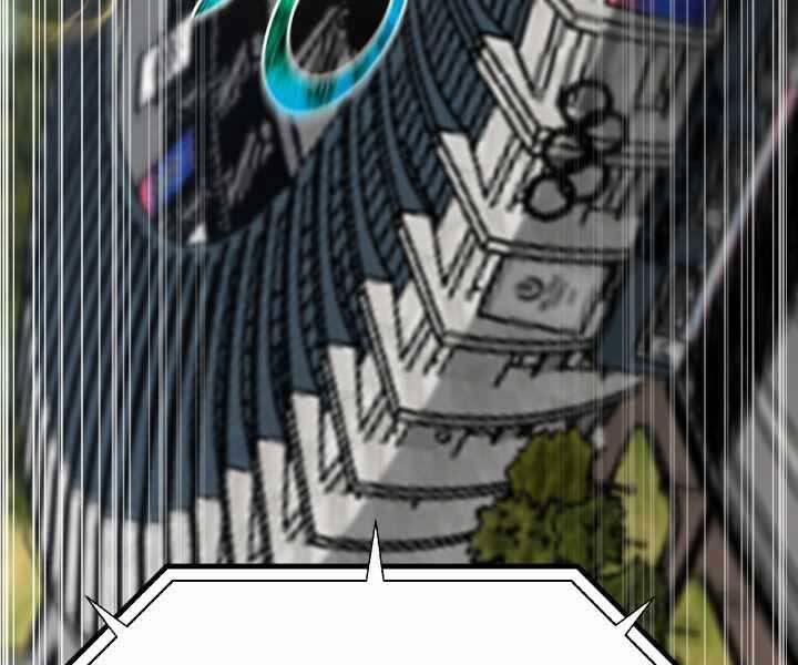 Luân Hồi Ác Nhân 110 trang 55