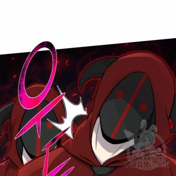 Luân Hồi Ác Nhân 81 trang 110